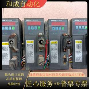 韦德伺服驱动器WD15B075A 750W