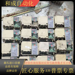 V1000变频器CIMR 3.7 VBBA0018BAA