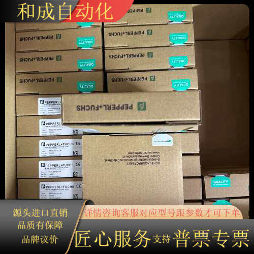 KFD2-SR2-EX2.W全新原装正品完好