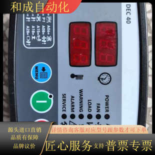 功 成色如图 DEC40控制器 土耳其原装