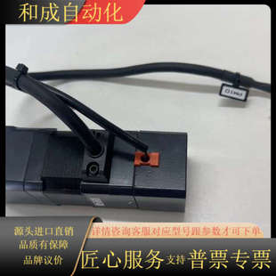 ASM46MA2 东方谐波减速器 H100