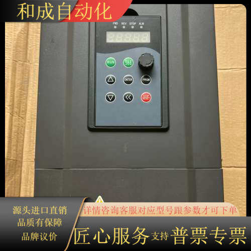 英捷思Y500-Y0185G3，380V  重载18.5KW