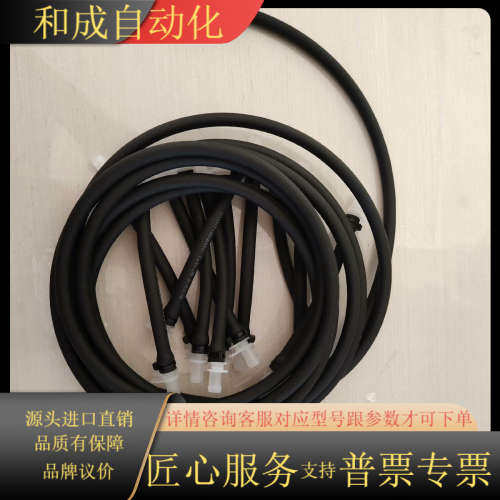 怡文蠕动泵管 泵管带节头