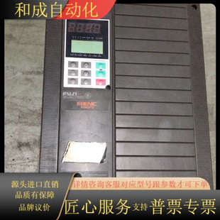 变频器 15KW FRN15P11S4CX