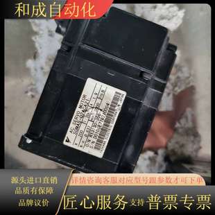 04ACA2 SGMAS 电机SGMAS 02ACA21