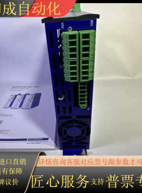 科尔摩根KOLLMORGEM AKM51G-CNCNR-00