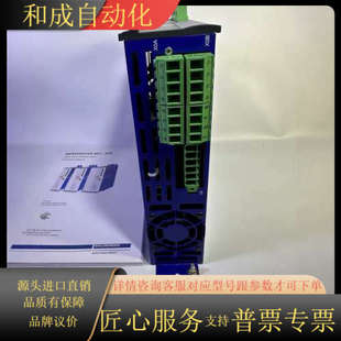 CNCNR 科尔摩根KOLLMORGEM AKM51G