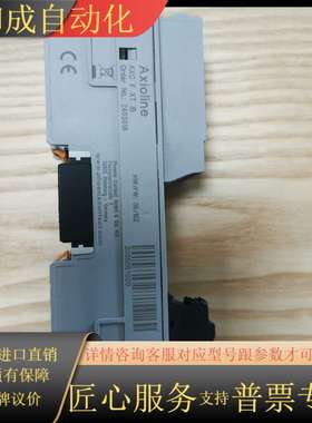 INTERBUS 模块 AXC F XB IB 2