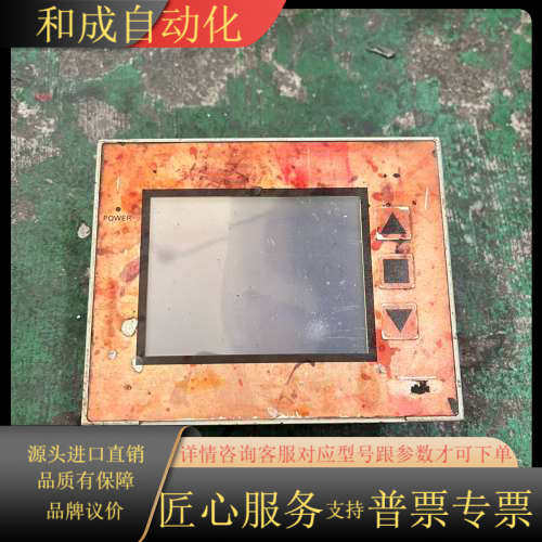 NP3-MQ000功能议价议价议价