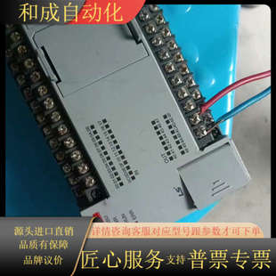 实拍图 1只 原装 无拆无修 XBC 功能 DR40SU