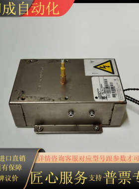 议价 LUMINOMETER电源 型号A55453