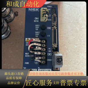 ..ESA NSK驱动器 Y3040A23 ESA