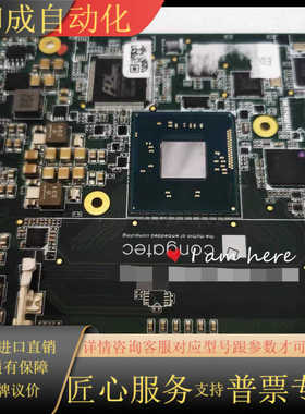 康佳特 PN:047304 A.4 原装 congate