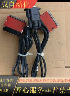 microscan 迈思肯 MICROHAWK ID-30