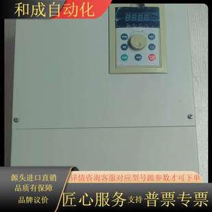 天正变频器TVFE9 4220P 4185G