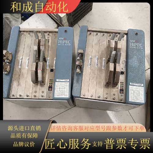 ASM HIPEC 控制器02-58668/C，单卖1000