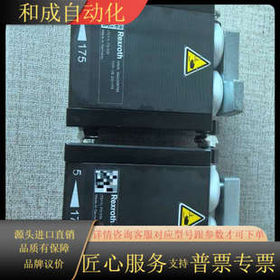 原装 175 进 Rexroth气动挡停器VE2