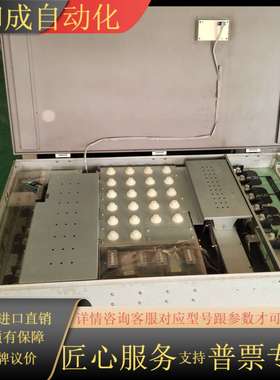 SINEE变频器EM303B-250G/280P-3