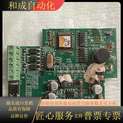 VFD-VE变频器PG卡，EMV-PG02O件，成色