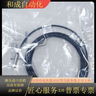 G06EE BAW UAF20B BAW000J 原装