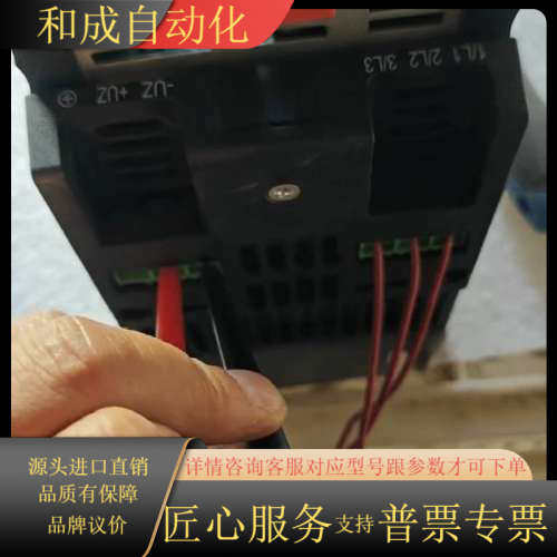 SEW赛威变频器MDX61B0055-5A3-4-0T，实物