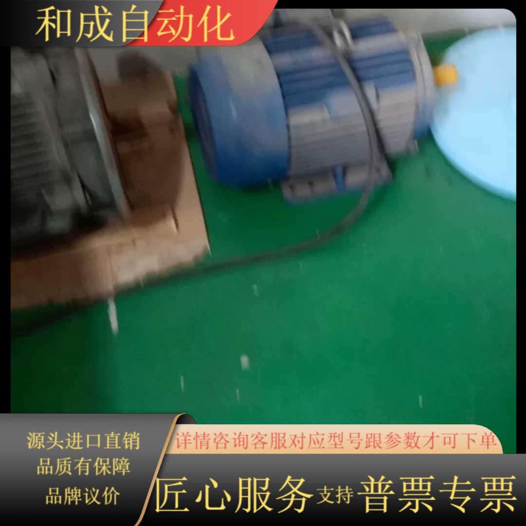 VFD055B43A,台达变频器B系列5.5KW,380