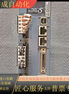 驱动器，RYT401D5-VD2，400W，220V，拆