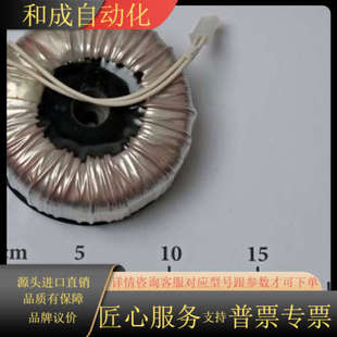 全新原 690v 适 380v 丹佛斯风扇变压器