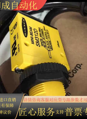 SM312D    Q240RA-CN-AF2Q   BRT