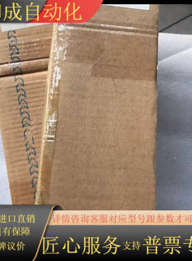 SICK deTec2 core AG D-79183安