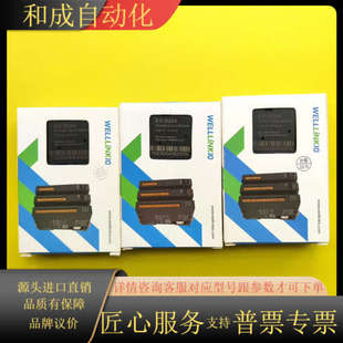 正品 PLC图片 5054全新原装 德克威尔EX