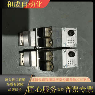 FB35 548749CPX CPX 总线节点