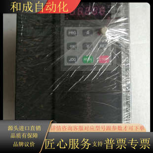 AEG变频器实拍图