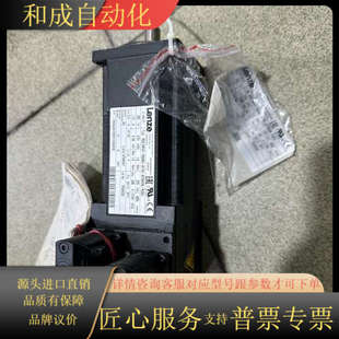 ST5S A11N 伺服电机MCS06F41 RS0B0