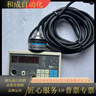 NA3 器TRD KOYO光洋凸轮控制器FC 160光洋编码