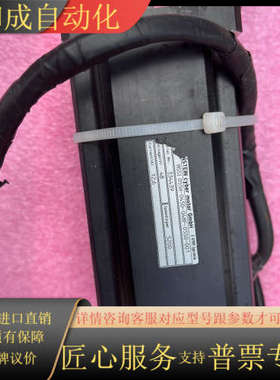 WITTENSTEIN伺服电机MSSI055h-045D