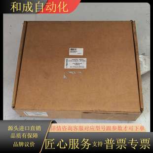 REV M945A 1.0 工控机主板