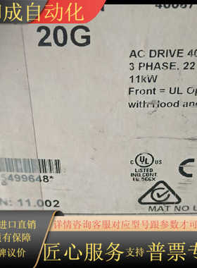 AB变频器20G11FC022AA0NNNNN PowerF