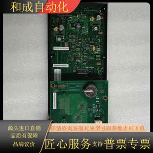 9179 00E3318 00E3317 IBM