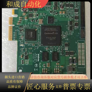 迈创Matrox SOL2MEVCLFL