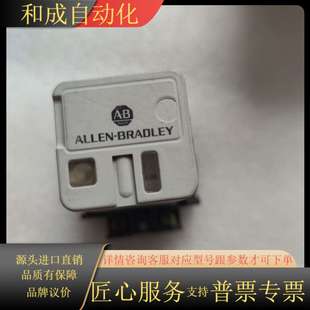 Bradley罗克韦尔继电器700 原装 Allen