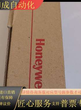 全新原装正品安全门开关GKSC21NA2现货一只