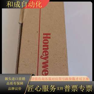 全新原装 安全门开关GKSC21NA2现货一只 正品