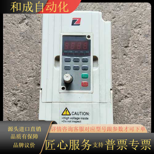 杭州变频器2.2kw G5M-2.2S2-1A