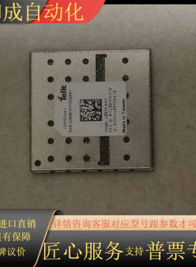 Telit LE910-NA1 模块 全新23个通走