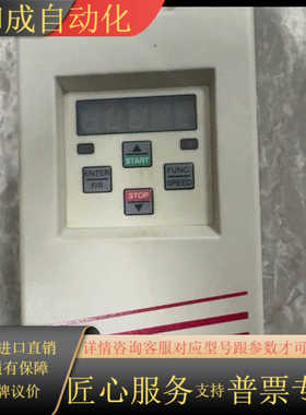 KEB变频器操作面板00.F5.060-1000，，