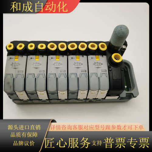 P2M1*4ES带插头P2D8V32C5派克电磁阀P2M2H