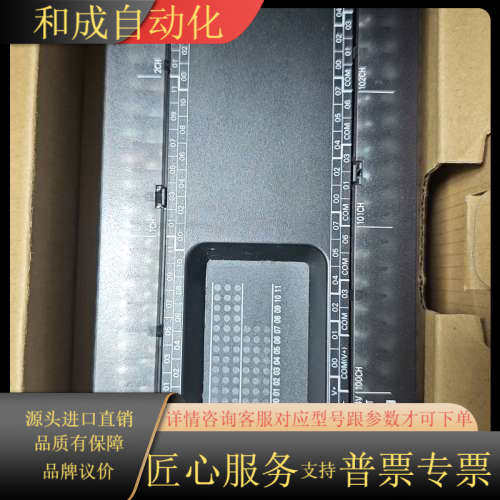 CP1E-N60SDT1-D PLC控制器 功能正