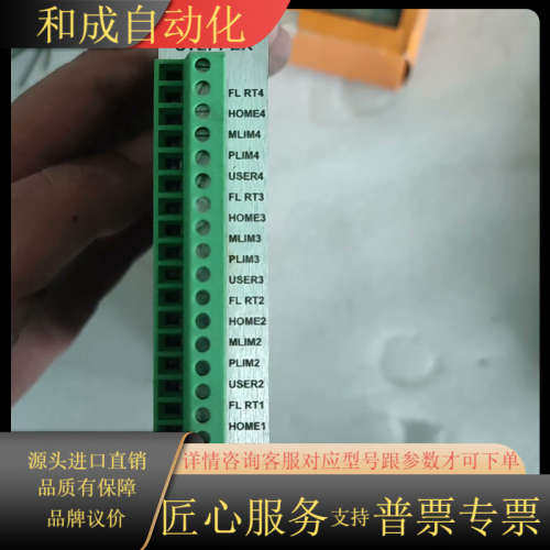 ACC-24E2S ，ASSY 603962-100 DEL