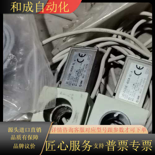 三联件压力开关3C-IS10E-4004-6L为